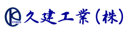 琉球セーフティー株式会社